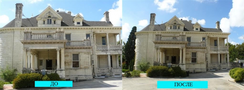 Широкоугольная насадка на объектив 52мм 0.45x